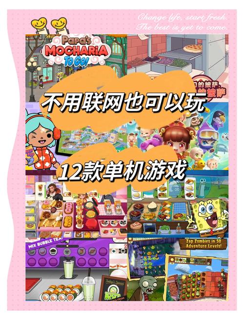 选择信誉三倍金刚电游网站前需要关注的五个安全细节