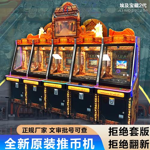 jdb电游三倍金刚试玩详细评测与新手体验心得分享